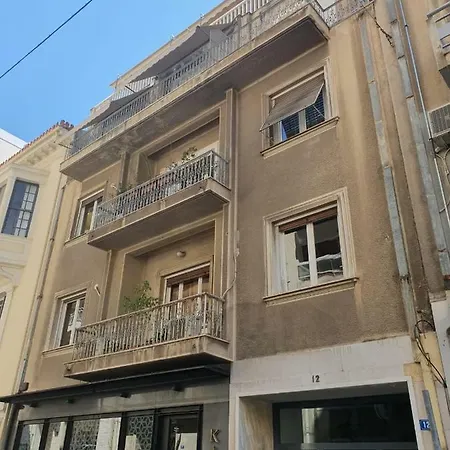 Superb 1bd In The Heart Of Kolonaki By Upstreet Aten